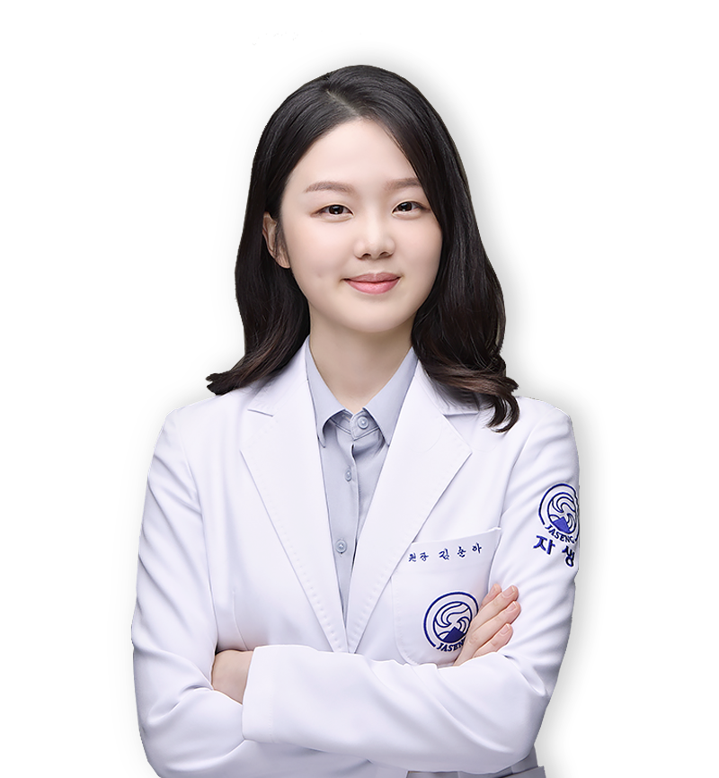 김순아 연구부장