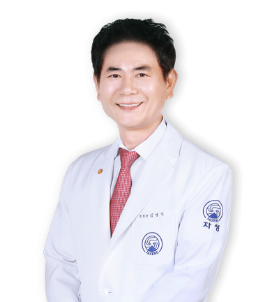 김영익 병원장