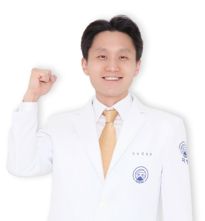 김동건 의무원장