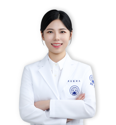 박미소 원장